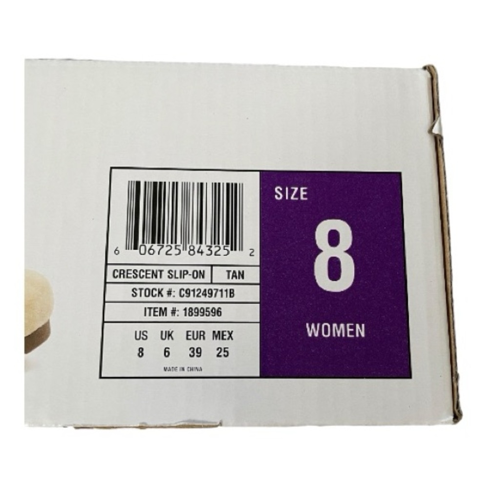 Staheekum Crescent Slip-On Suede Shoes
Size (8) - Picture 8 of 10